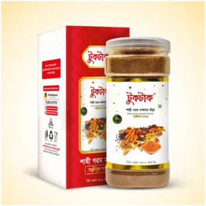 শাহী গরম মশলা | Shahi Garam Masala Powder